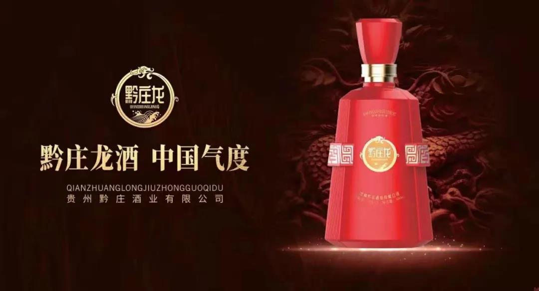 醬香型白酒為什么有的很貴，有的便宜？