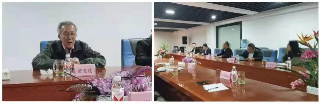 黔莊酒業(yè)與國粵集團會談 深圳國粵集團到訪黔莊酒業(yè)集團參觀考察