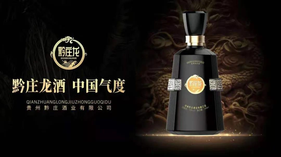 為什么大人物只喝醬香酒，真相驚人，是誰剝奪