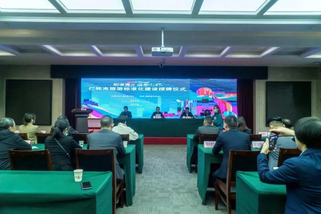 喜大普奔！！百年黔莊旅游景區(qū)喜提三塊金字招