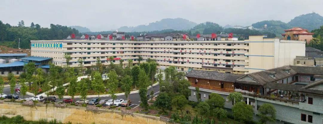 百年黔莊--3A級旅游景區(qū)