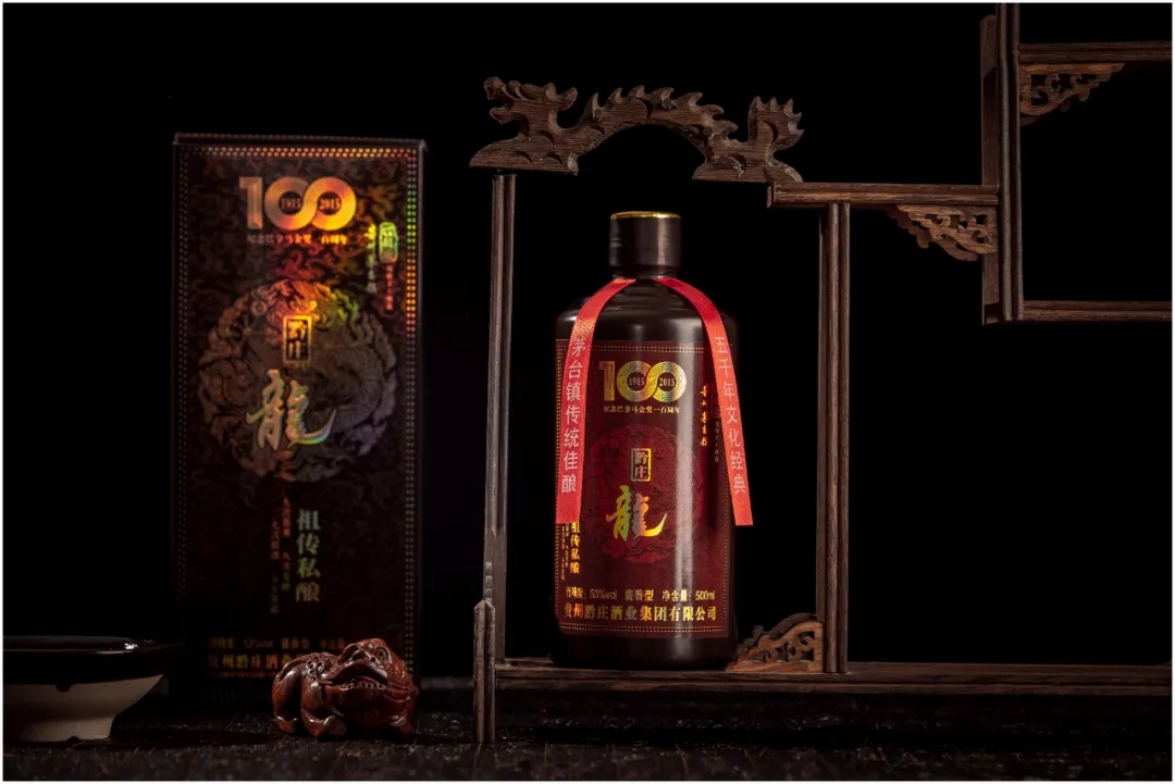 為何第一次喝醬香酒很難入口，卻越喝越上癮？