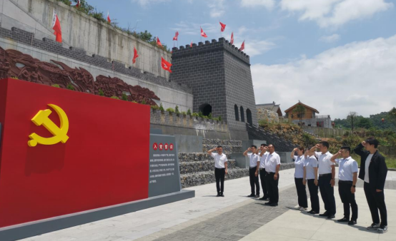 黔莊酒業(yè)黨支部慶祝建黨100周年主題黨日活動(dòng)