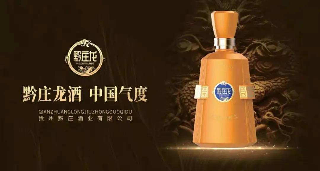 醬香白酒中含有多種營養(yǎng)物質(zhì)，你能說出哪些？