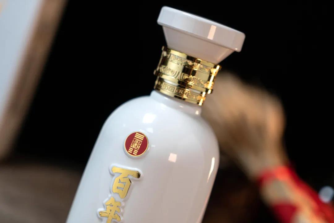 undefined 百年土酒·Ⅰ代