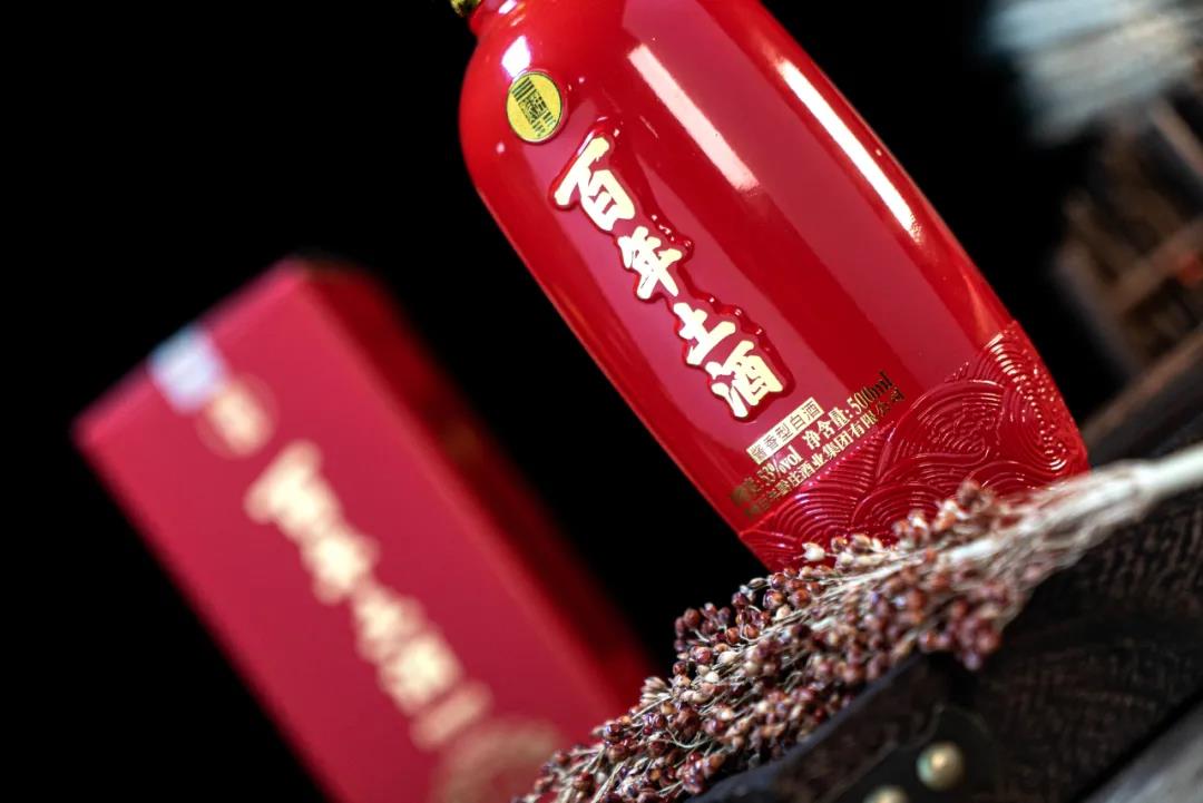 undefined 百年土酒·Ⅱ代