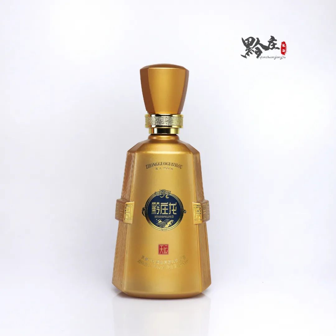 undefined 黔莊龍酒·天運(yùn)