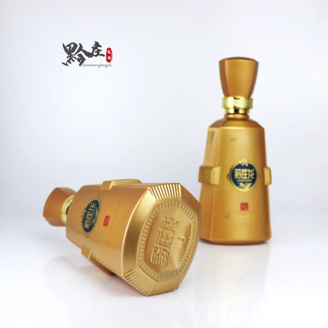 undefined 黔莊龍酒·天運(yùn)