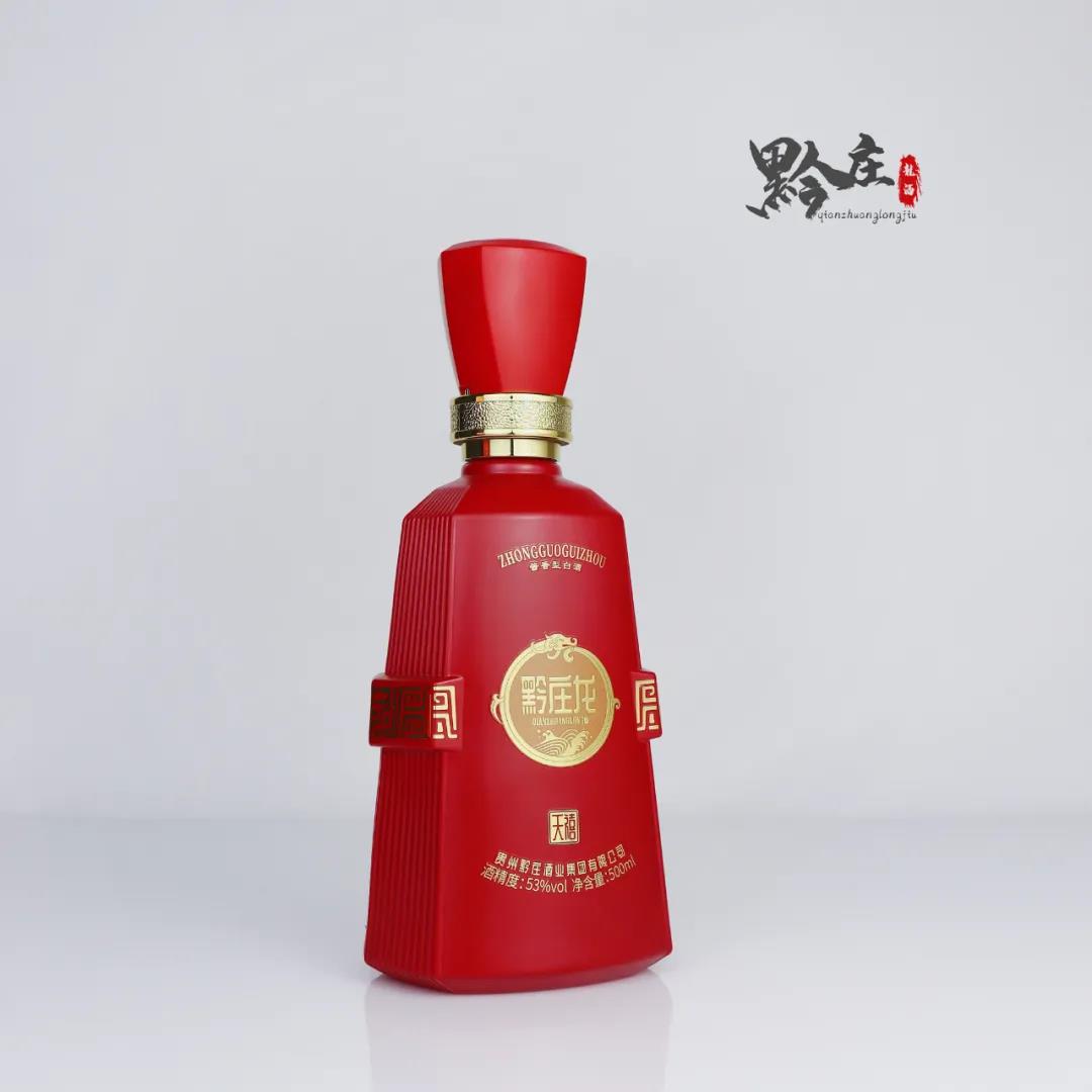 undefined 黔莊龍酒·天禧
