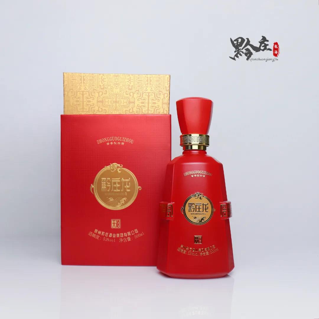 黔莊龍酒·天禧