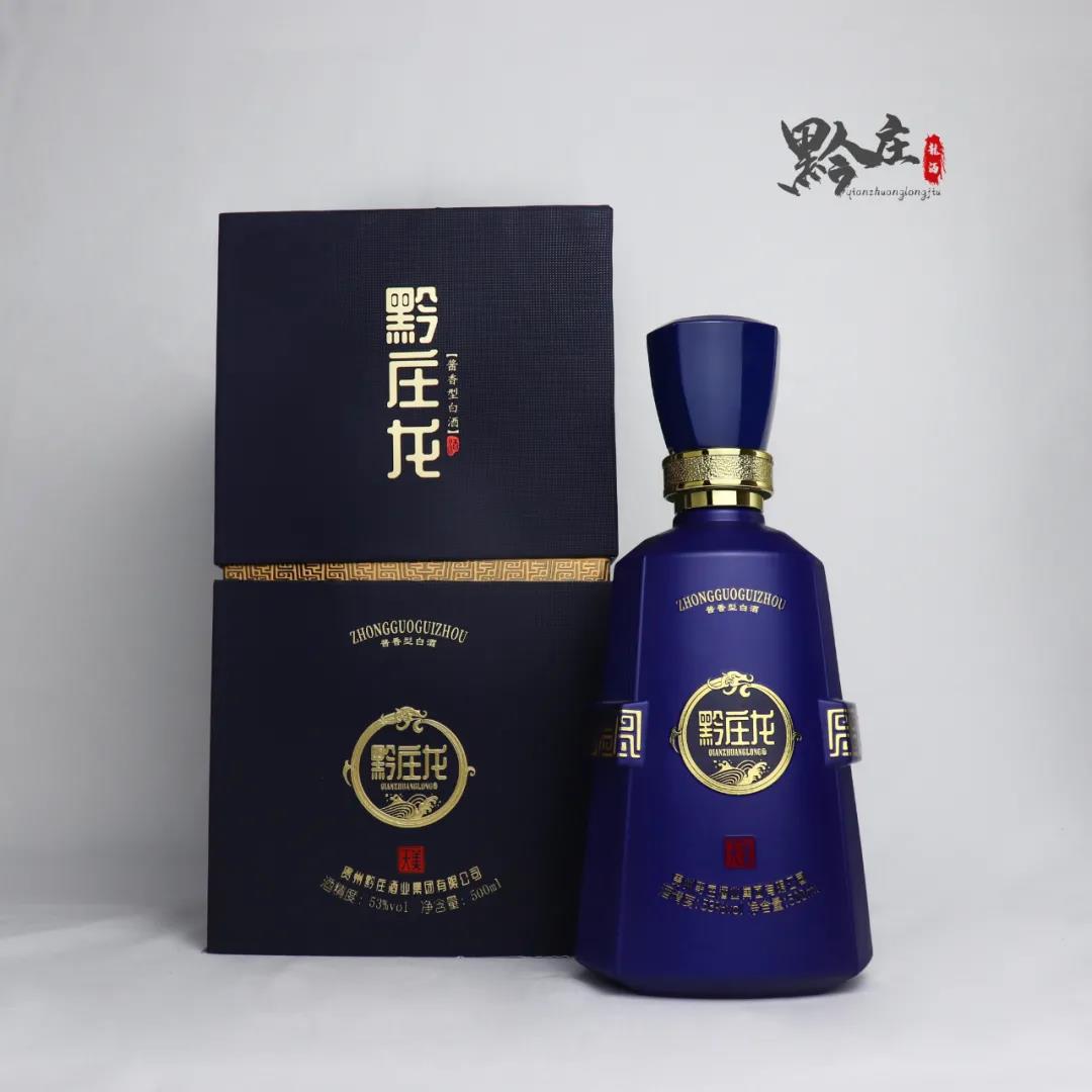 黔莊龍酒·天美