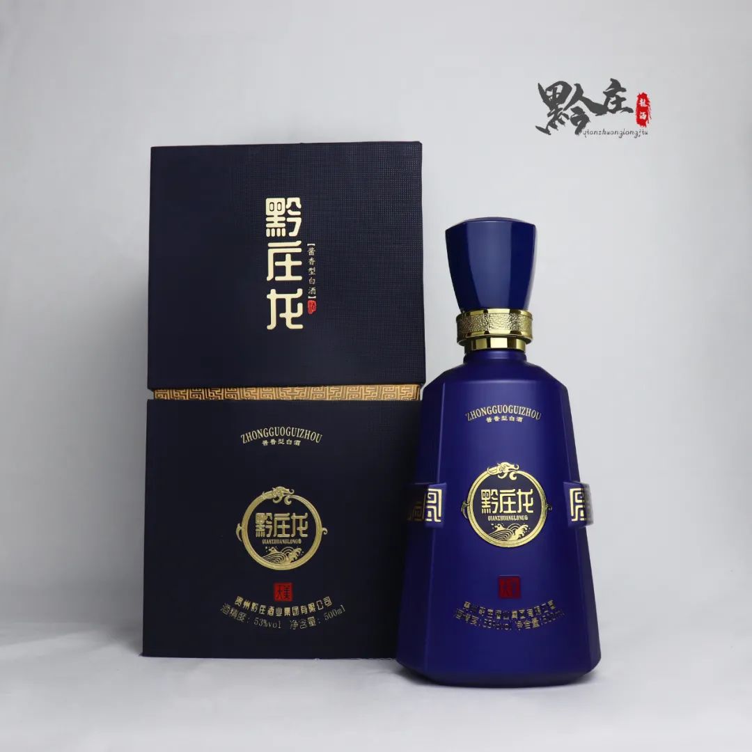 undefined 黔莊龍酒·天美