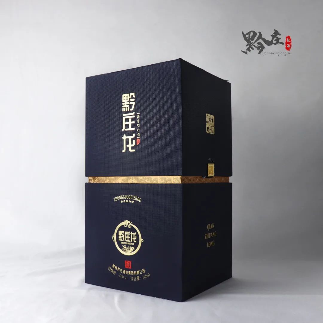 undefined 黔莊龍酒·天美