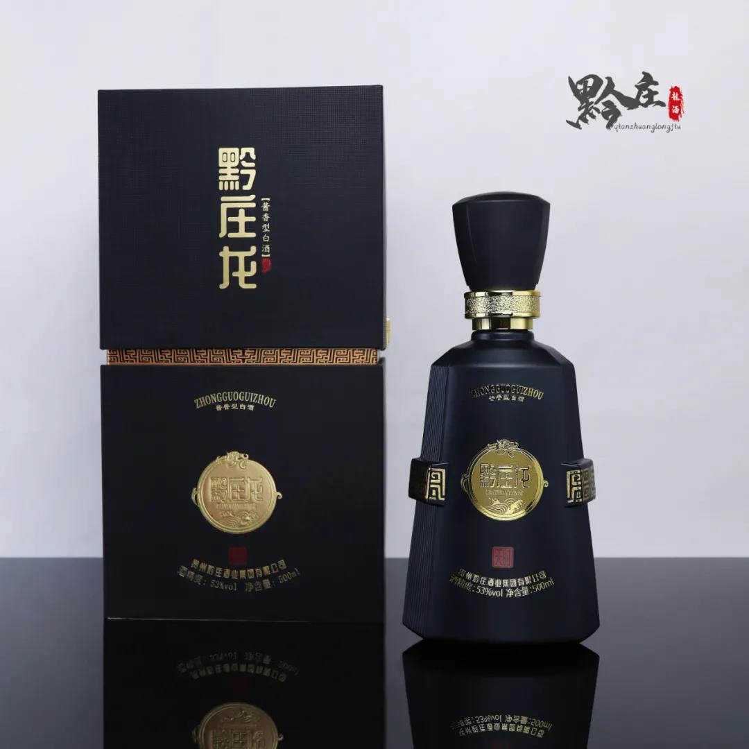 黔莊龍酒·天時