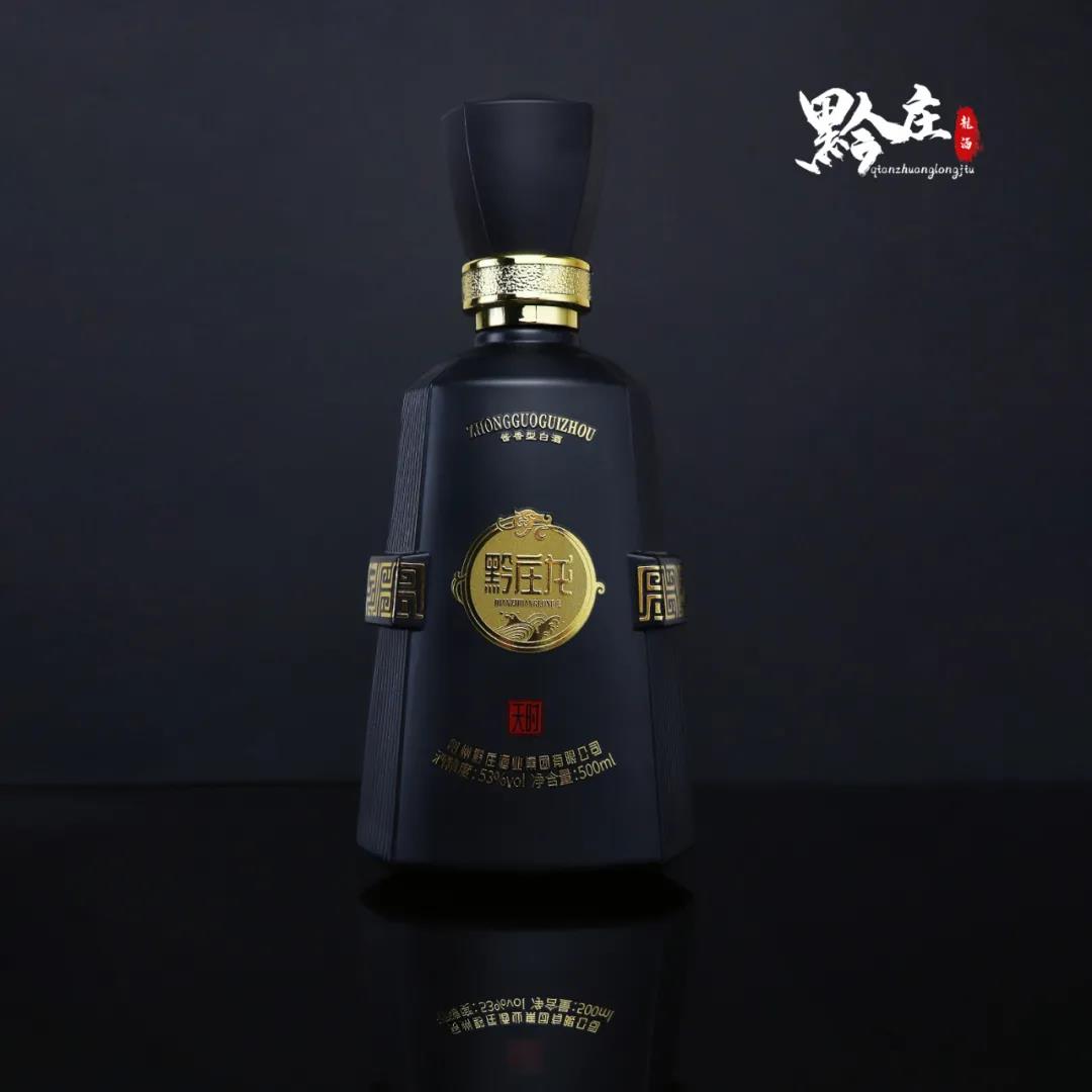 undefined 黔莊龍酒·天時