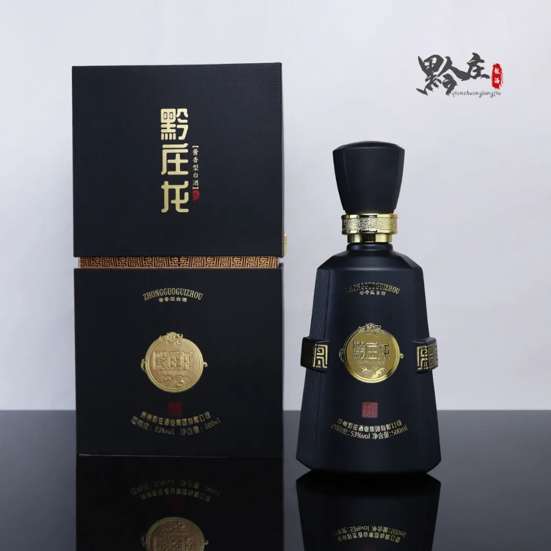 undefined 黔莊龍酒·天時