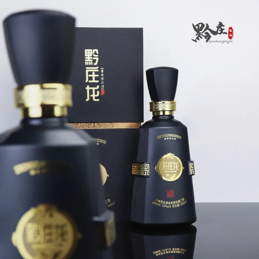 undefined 黔莊龍酒·天時