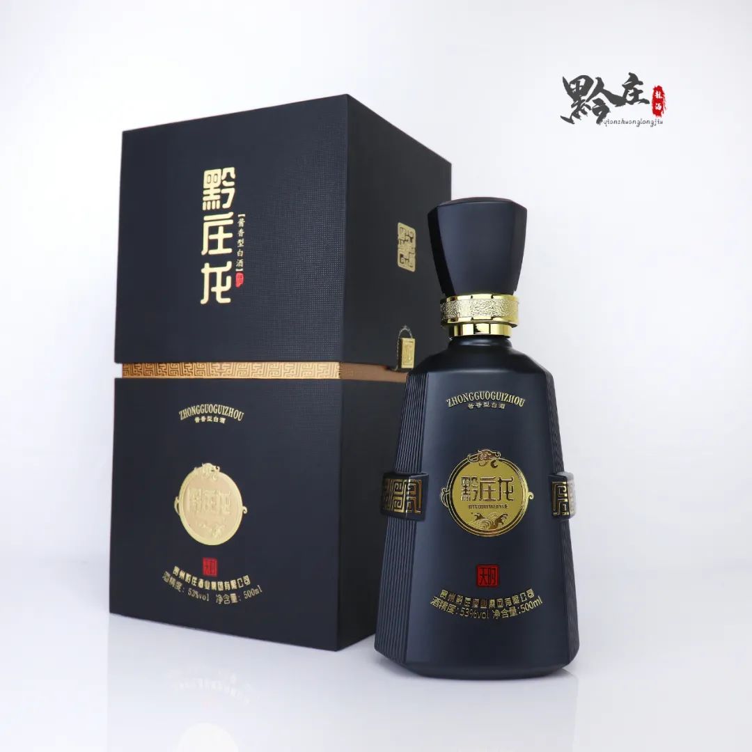 undefined 黔莊龍酒·天時
