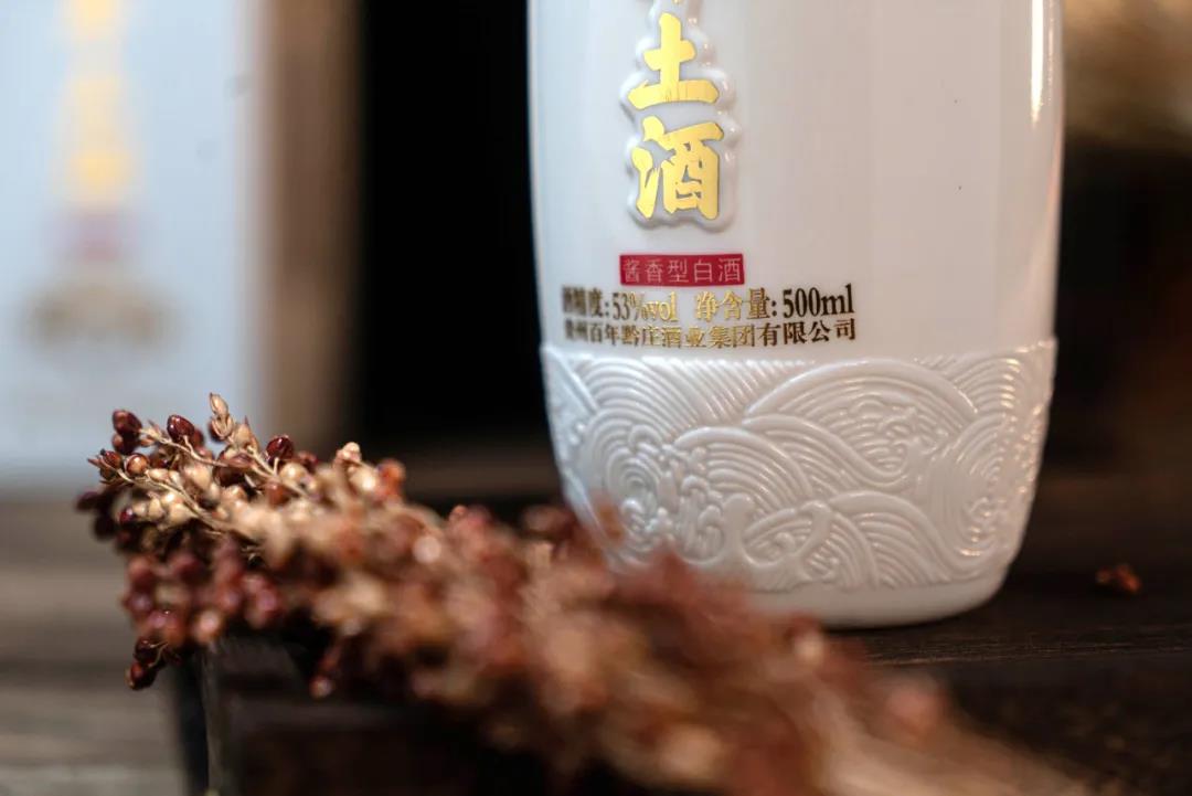 成年人的自由，不過一杯酒的時(shí)間