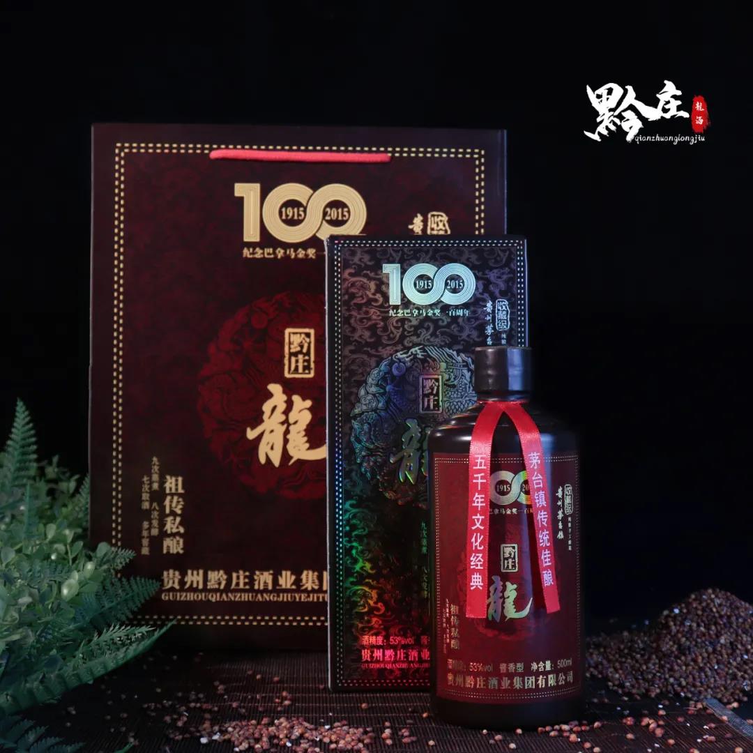 夏天，怎么喝酒不容易傷身