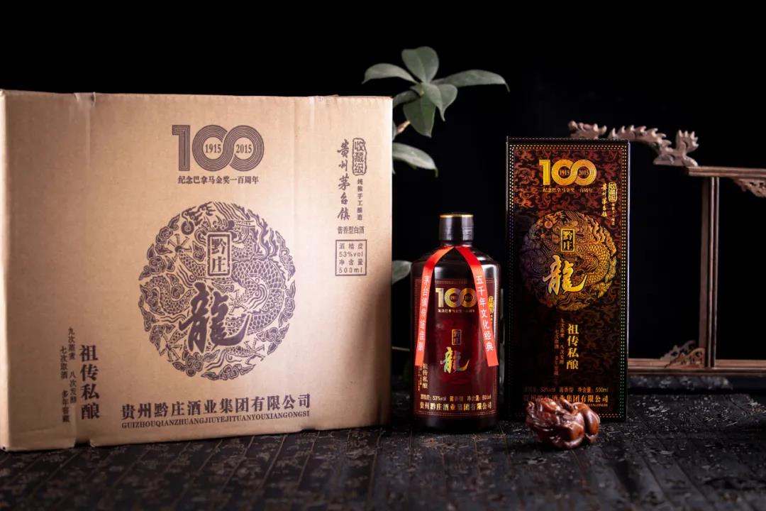 白酒夏天為什么不建議放汽車(chē)后備箱