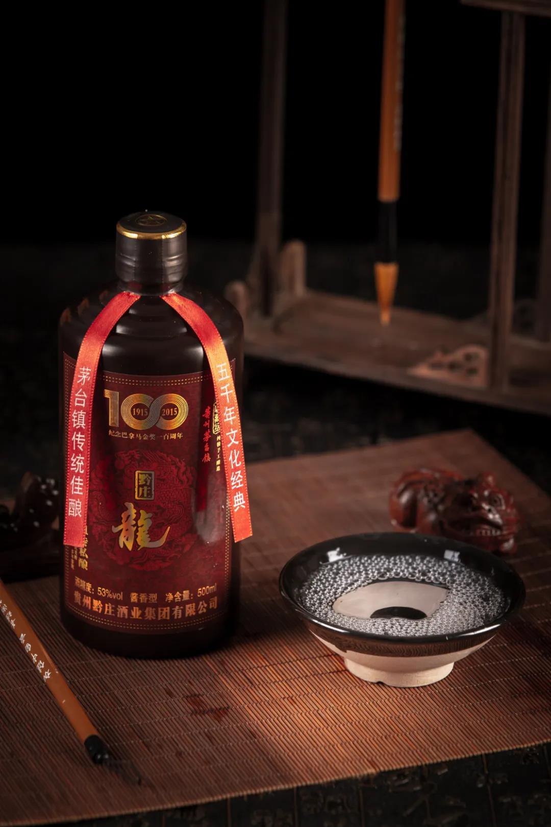 為什么在古代叫吃酒,而不叫喝酒