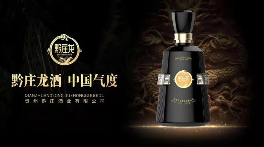 看500公里赤水河，如何創(chuàng)造了一個白酒神話？