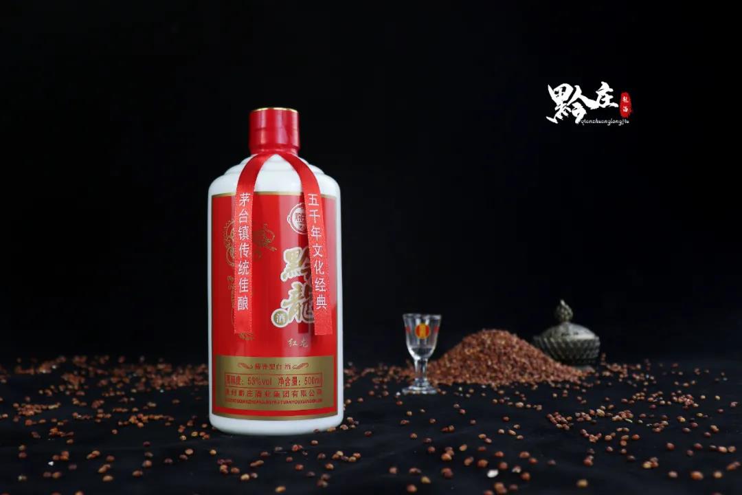 喝醬香酒的五個(gè)段位，你現(xiàn)在在哪個(gè)段位？