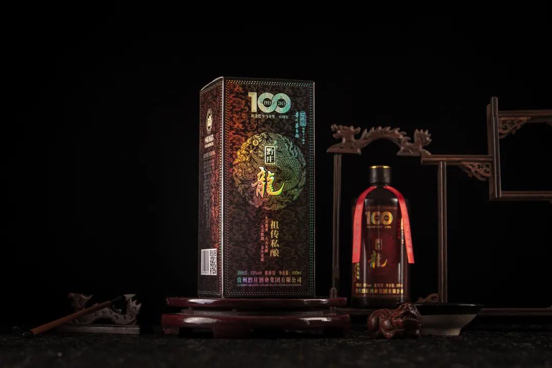 微醺，才是人生最好的狀態(tài)