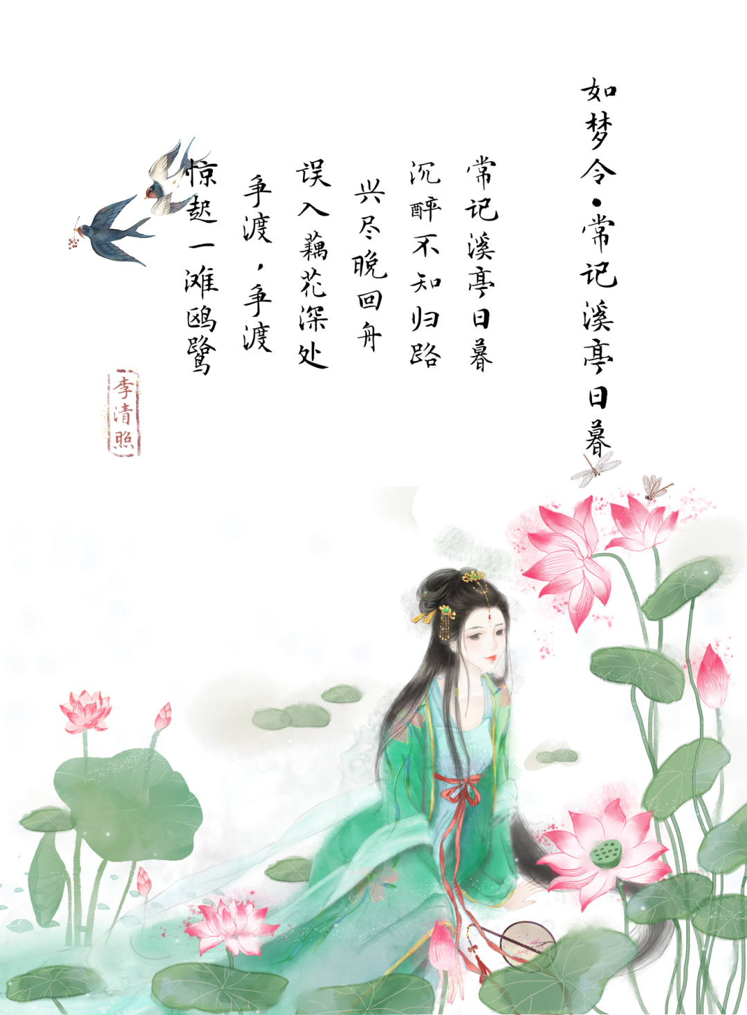 微醺，才是人生最好的狀態(tài)