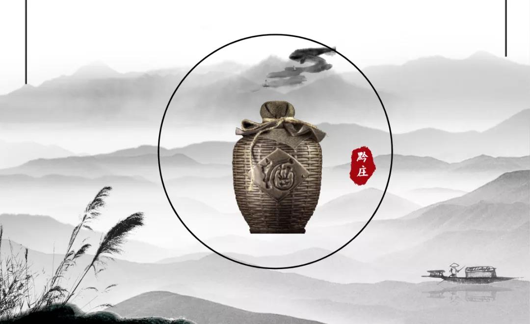 茶七飯八酒十分，這些待客之道你做對(duì)了嗎？