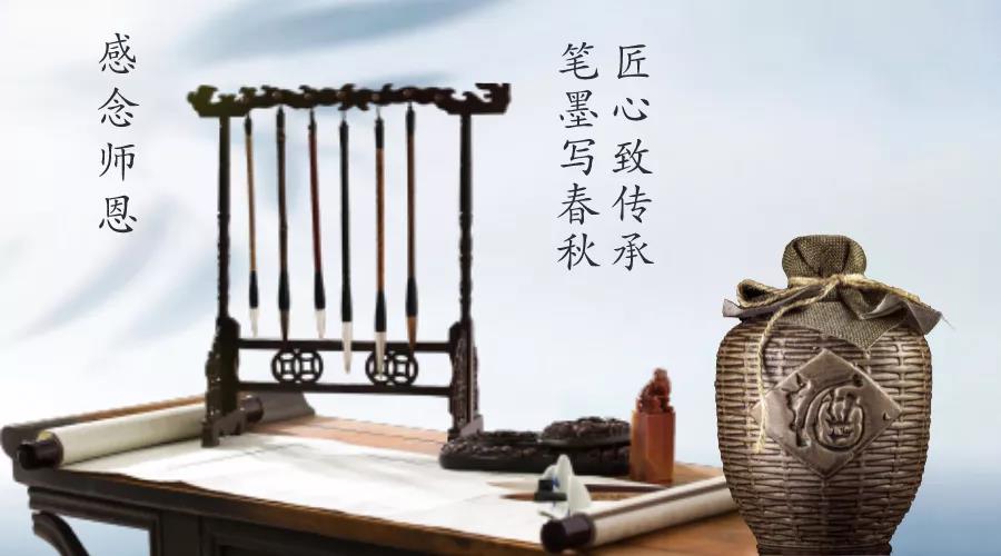 嗨，你的老師有話對你說！