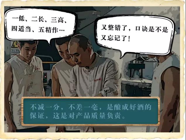 嗨，你的老師有話對你說！
