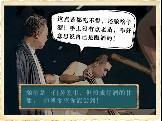 嗨，你的老師有話對你說！