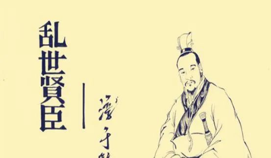 唯酒無量，不及亂也