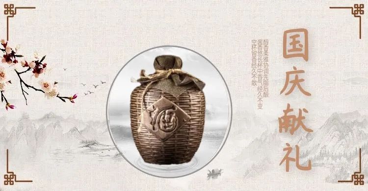 你問(wèn)我為什么喝酒，這八個(gè)理由夠不夠？