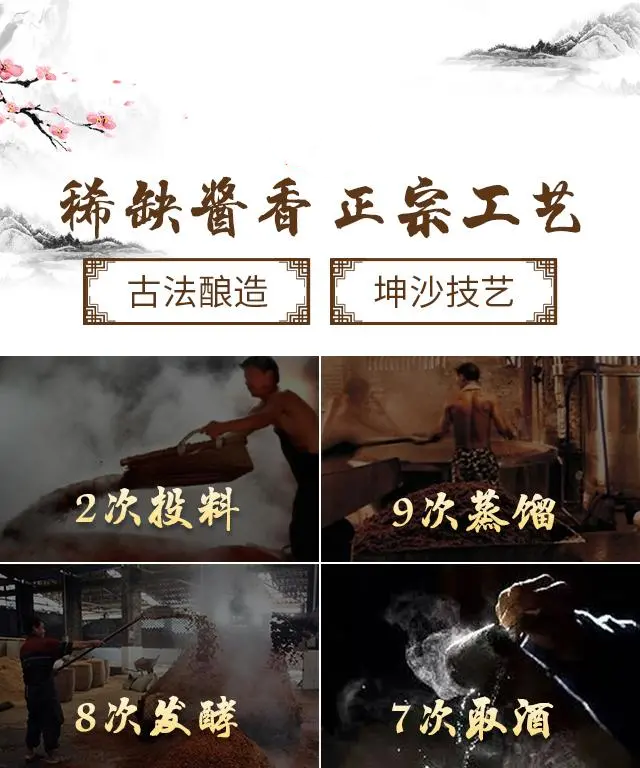 你問(wèn)我為什么喝酒，這八個(gè)理由夠不夠？