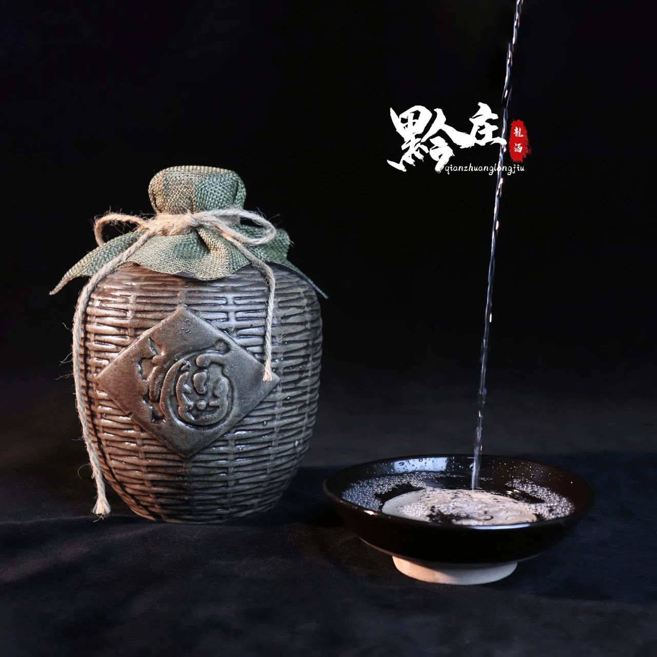 為什么只有喝濃香轉(zhuǎn)醬香，沒(méi)有喝醬香轉(zhuǎn)濃香？