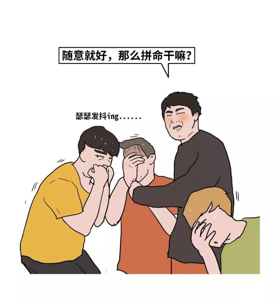 全國(guó)飲酒風(fēng)俗之廣東人，酒桌上的一股“清流”