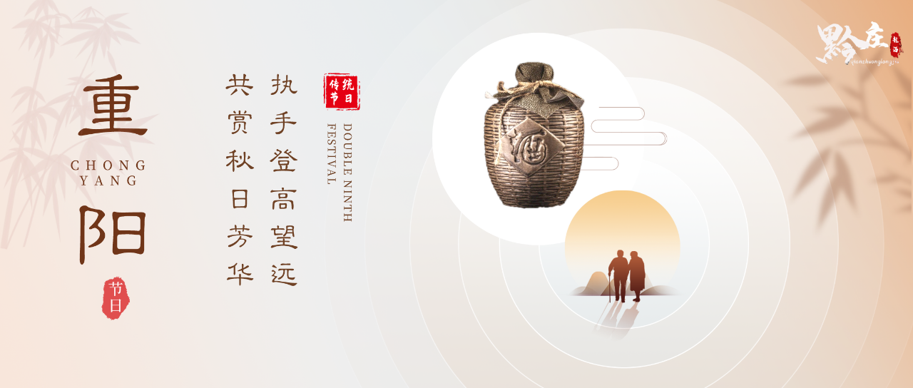 君子存高義，與玉蓮共漾芬芳滿懷！