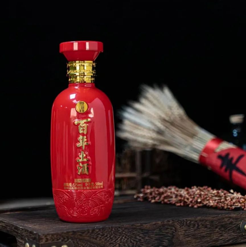 在對的時間，遇見對的人，喝對的酒