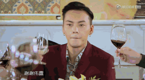 酒場上的經(jīng)典客套話！讓你酒桌上滔滔不絕！