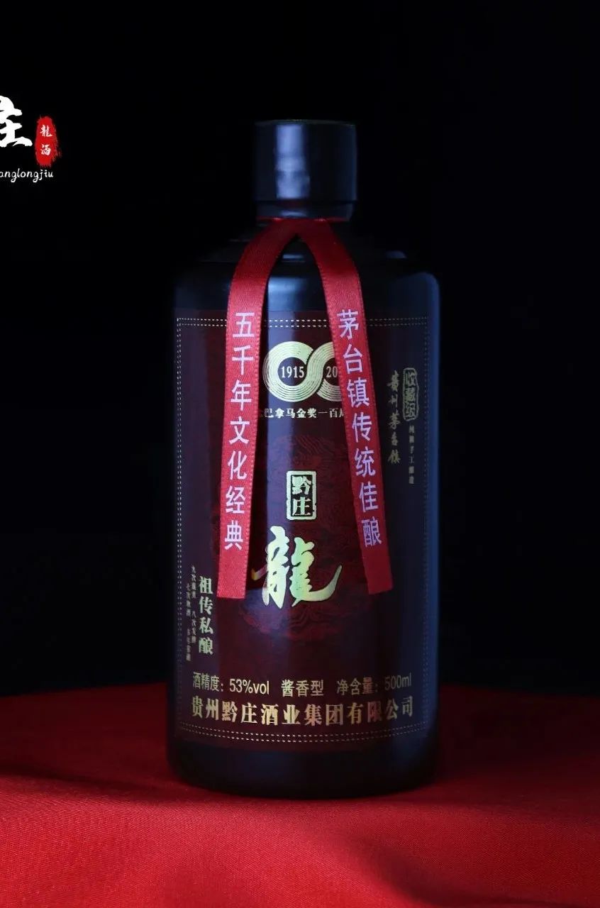 你最喜歡和什么人喝酒？
