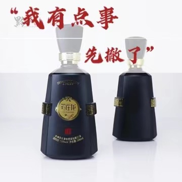 酒桌潛臺詞你聽懂了多少