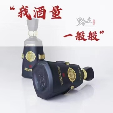 酒桌潛臺詞你聽懂了多少