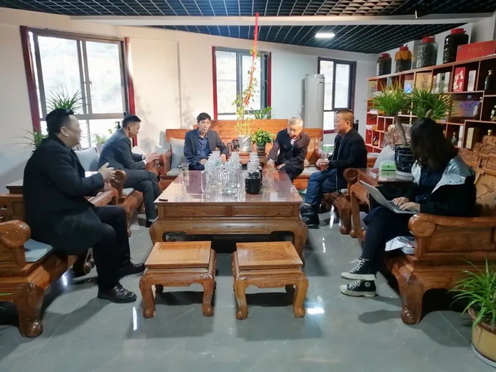 undefined 仁懷市三官樓王秉乾(王茅)酒文化研究中心籌