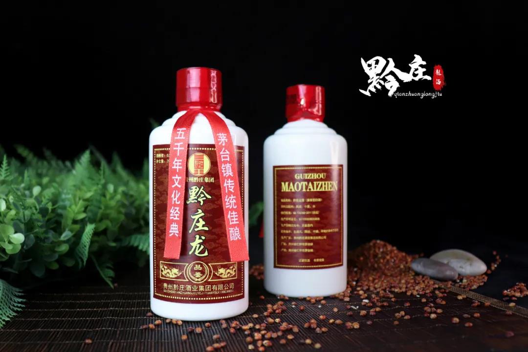 如何在酒桌上識(shí)人？