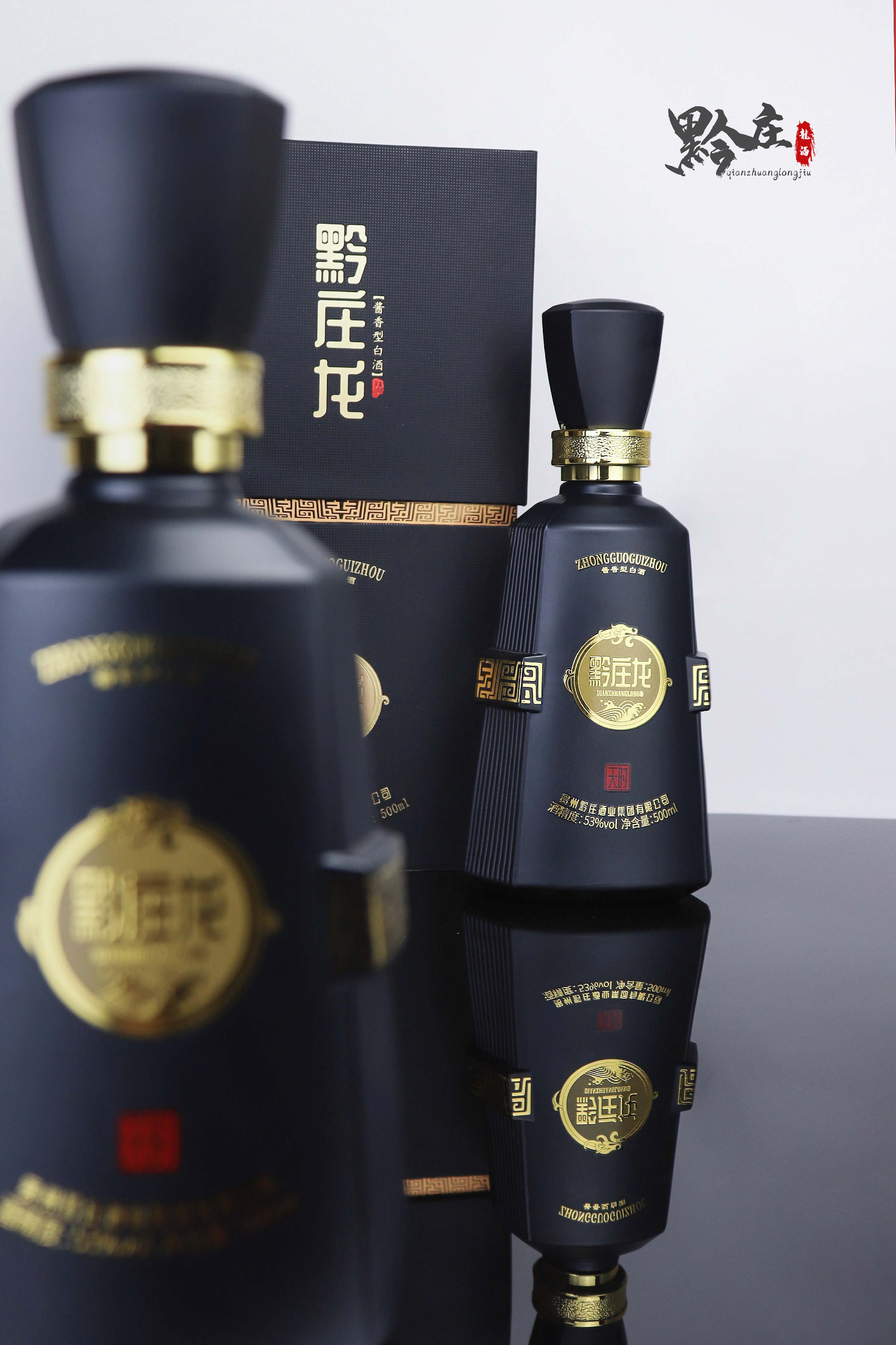 微醺——文學家的真摯、豁達與浪漫