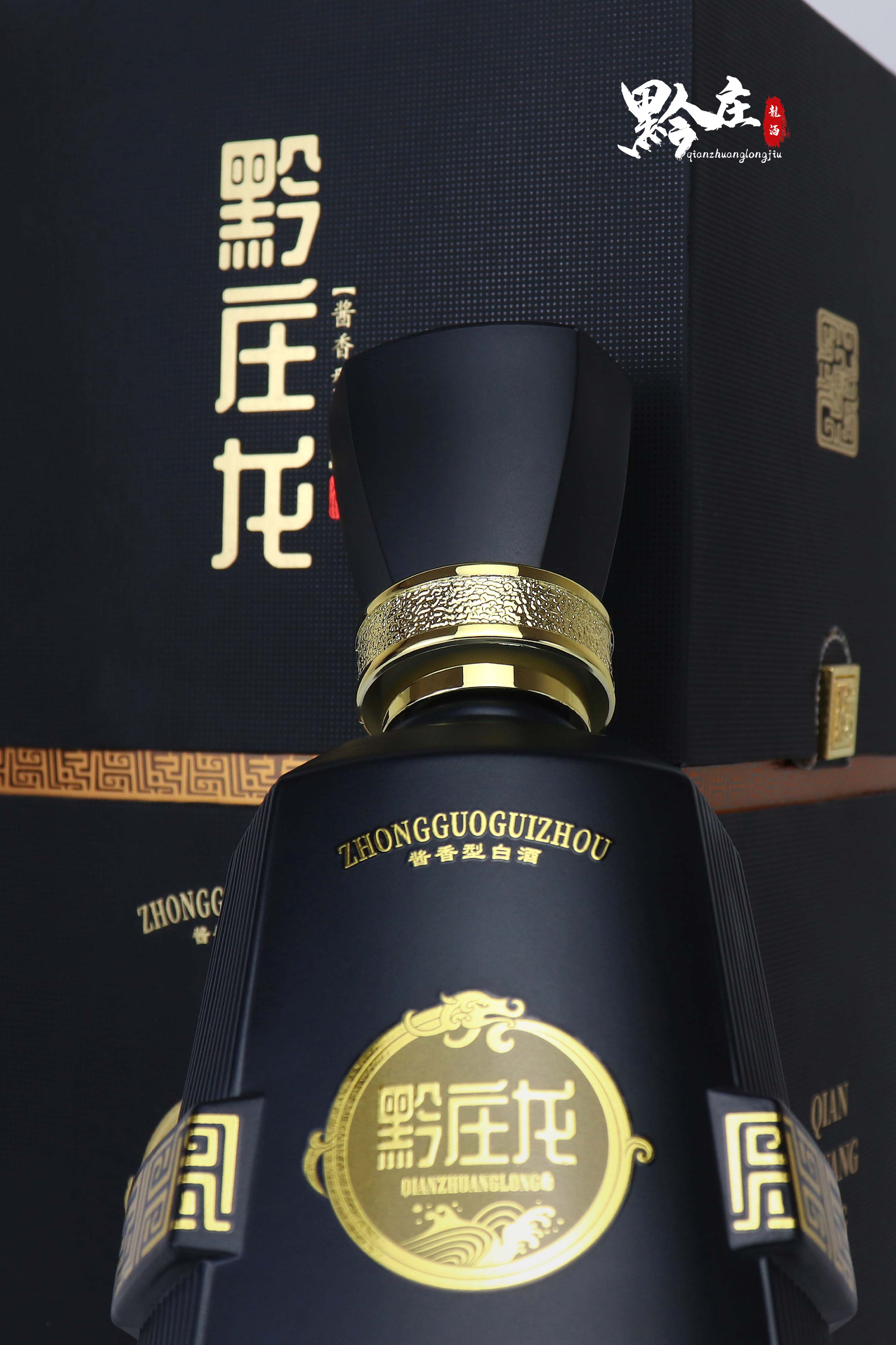 傳承醬酒文化