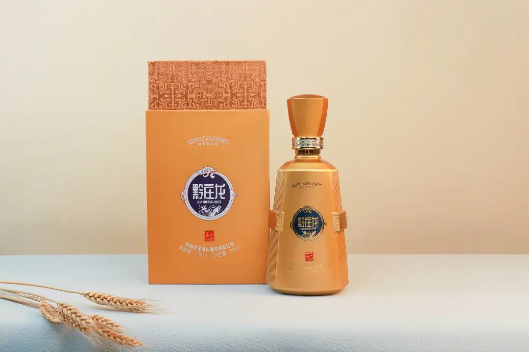 雙11告訴你：這是個(gè)值得喝酒的日子！